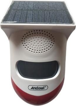 Συναγερμός Εξωτερικού Χώρου Αυτόνομος Ασύρματος με Ανιχνευτή Κίνησης Σειρήνα & Τηλεχειριστήριο