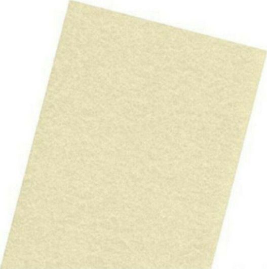 Χαρτί Α4 Τύπου Πάπυρος 180gr 50τμχ Εκρού