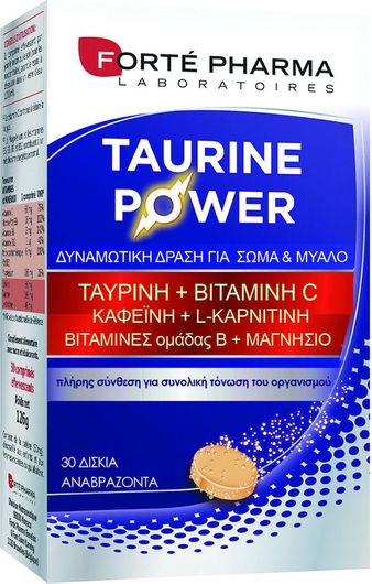 Forte Pharma Energie Taurine Power 30 Αναβράζοντα Δισκία