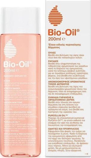 Έλαιο Bio Oil Λάδι για Ραγάδες 200ml