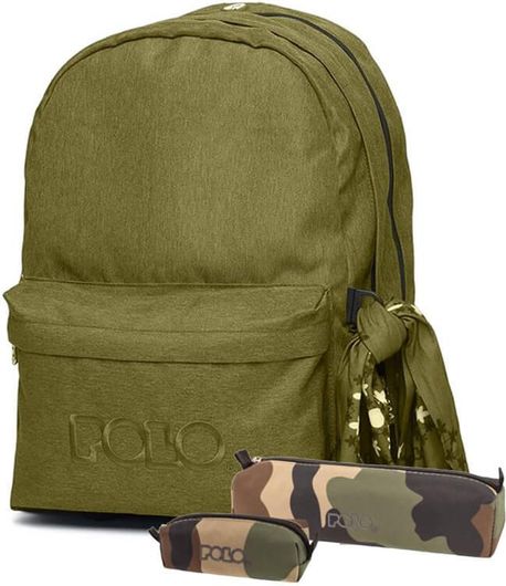 Σχολική Τσάντα Δημοτικού Σετ Polo S235-07-Pj Original Double με Ίδια Κασετίνα και Πορτοφολάκι Πράσινο