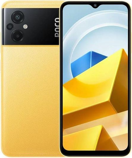 Xiaomi Poco M5 6GB 128GB Κίτρινο