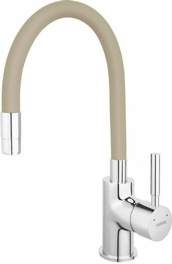 Μπαταρία Πάγκου Κουζίνας Ferro Zumba BZA4P Ψηλή Μπεζ