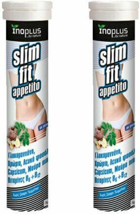 l carnitina antes de correr Lleva tus entrenamientos al siguiente nivel con Sport Activator! ,  Con L-Carnitina, vitaminas B y vitamina E antioxidante, es perfecto antes  del ejercicio. La L-Carnitina ayuda en la