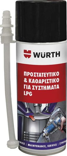 Προστατευτικό Καθαριστικό Wurth για Συστήματα LPG Πρόσθετο Αερίου Κίνησης 120ml