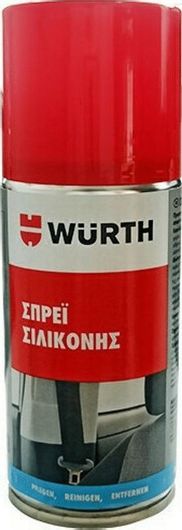 Σπρέι Σιλικόνης Wurth 089322150 150ml