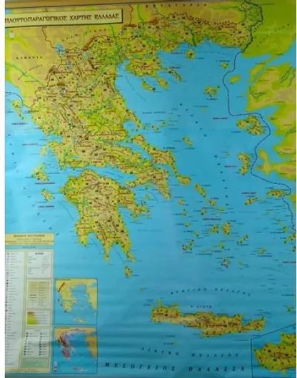 Πλουτοπαραγωγικός Χάρτης Ελλάδας
