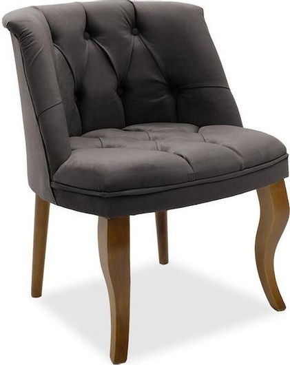 Πολυθρόνα Pakoworld Loreta Βελούδο Ανθρακί Καρυδί 59X64X73Cm