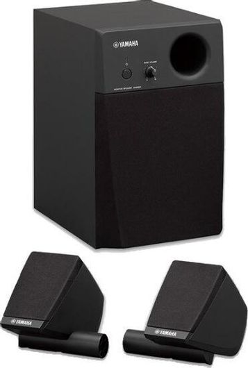 Σύστημα Μόνιτορ Yamaha MS45DR για Ηλεκτρονικά Drums