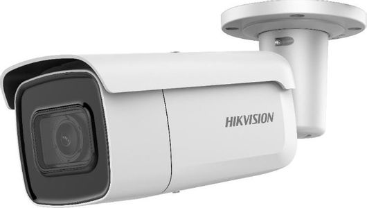 Hikvision DS-2CD2646G2T-IZS(C) IP Κάμερα Παρακολούθησης Full HD+ 4MP Αδιάβροχη με Φακό 2.8-12mm