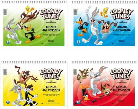 Μπλοκ Ζωγραφικής Salko Paper Looney Tunes Α4 40 Φύλλα (Διάφορα Σχέδια)