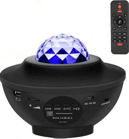 Διακοσμητικό Φωτιστικό LED Party Light Starry Night Light Ocean Wave Πολύχρωμο