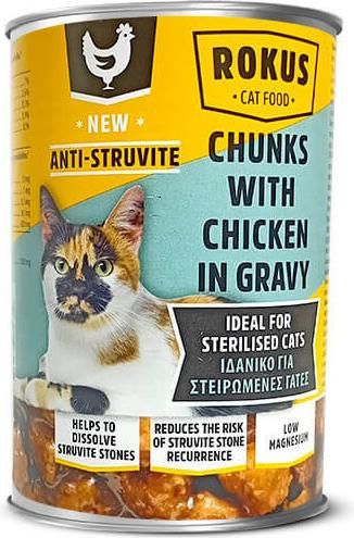 Κονσέρβα Γάτας Rokus Anti-Struvite Υγρή Τροφή για Ενήλικες Στειρωμένες Γάτες με Κοτόπουλο 410gr