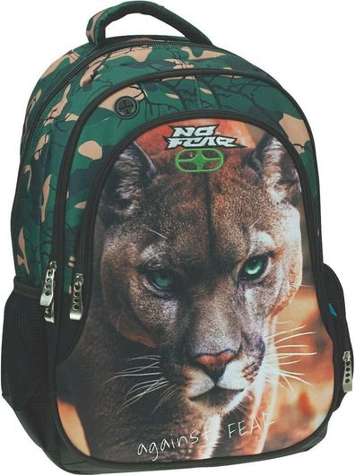Σχολική Τσάντα Δημοτικού Back Me Up Πλάτης No Fear Puma Πολύχρωμο