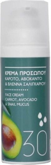 Αντηλιακή Κρέμα Προσώπου Cochlea Garden SPF30 50ml