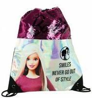 Τσάντα Πουγκί GIM Barbie Denim Fashion 349-66261