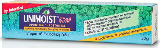 Intermed Unimoist Gel 30gr