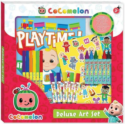 Σετ Ζωγραφικής Διακάκης Deluxe Cocomelon