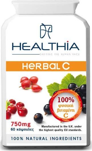 Healthia Herbal-C 750mg Βιταμίνη για Ενέργεια & Ανοσοποιητικό 750mg 60 Κάψουλες
