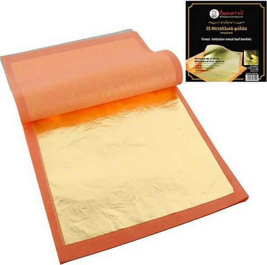Φύλλα Χρυσού Buonarroti Imitation 14x14cm 25τμχ