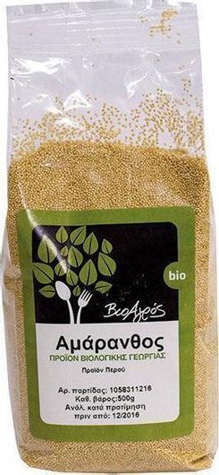 Αμάρανθος Bioagros 500gr