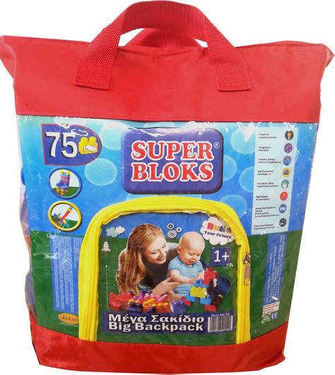 Τουβλάκια Lazarid Super Bloks Big Backpack για 12+ Μηνών 75τμχ