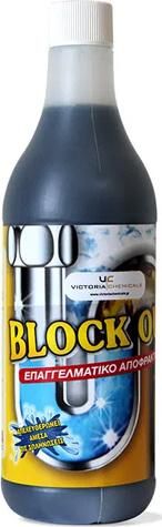 Αποφρακτικό Victoria Chemicals Block Out 1lt