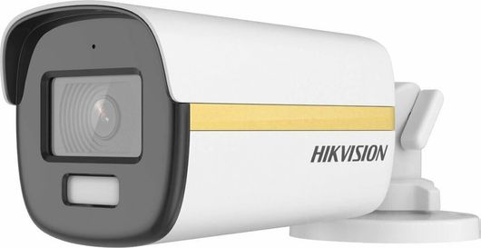 Hikvision DS-2CE12DF3T-FS CCTV Κάμερα Παρακολούθησης Full HD 1080p Αδιάβροχη με Μικρόφωνο και Φακό 2.8mm