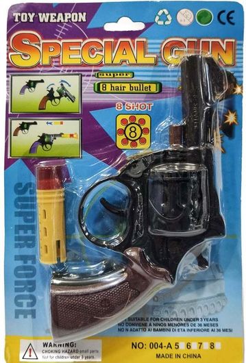 Αποκριάτικο Αξεσουάρ Πιστόλι Πλαστικό 8Σφαιρο