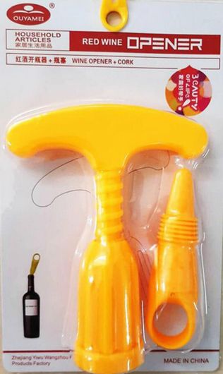 Σετ Ανοιχτήρι Quyamei με Πώμα Μπουκαλιού Πλαστικό 2τμχ