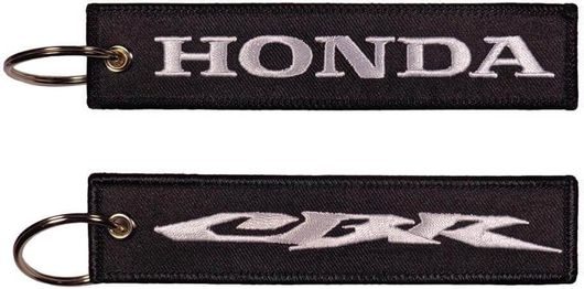 Μπρελόκ Κεντητό Honda CBR
