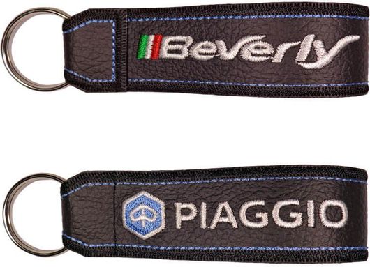 Μπρελόκ Κεντητό Δερματίνης Piaggio Beverly