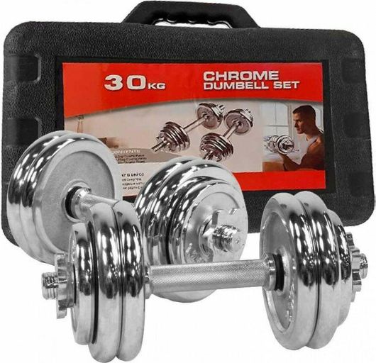 Σετ Αλτήρες XH-9069A 2x 15kg σε Βαλιτσάκι