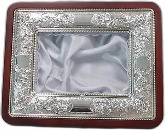 Στεφανοθήκη For Home Ορθογώνια Επάργυρη