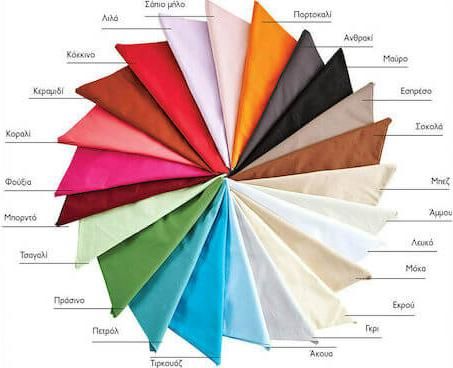 Σετ Μαξιλαροθήκες SB Home Delos 50x70cm Μαύρο