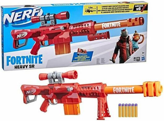 Nerf Hasbro Fortnite Heavy SR F0929