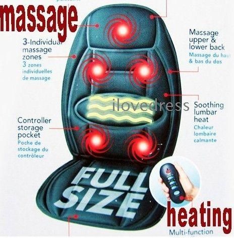 Factory HQ100C Κάθισμα Μασάζ για το Σώμα με Υπέρυθρη Θερμότητα και Δόνηση