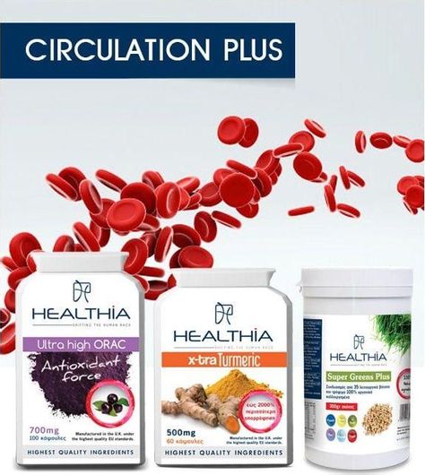 Healthia  Circulation Plus Ultra High Orac & X-Tra Tumeric & Super Greens Plus