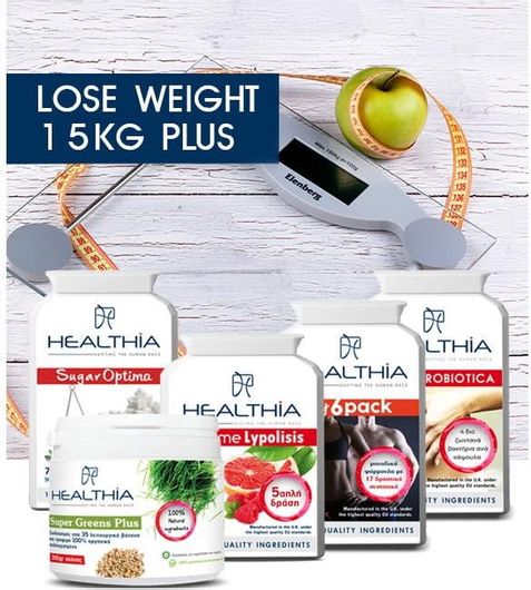Healthia Lose Weight 15kg Plus   Pack