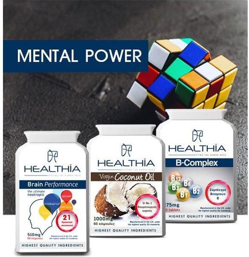 Healthia Mental Power  Brain Performance & B Complex 275mg & Virgin Coconut Oil
