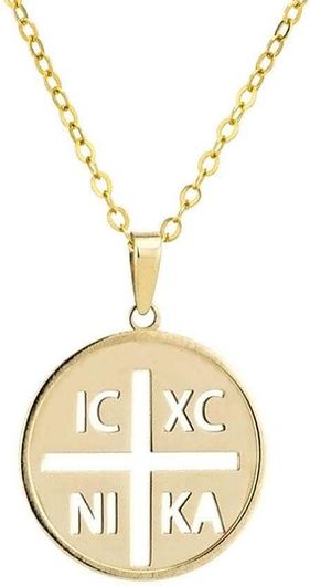 Κολιέ Goldsmith Ασημένιο Κωνσταντινάτο Επιχρυσωμένο Ροζ