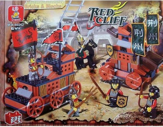 Τουβλάκια Sluban Three Kingdoms 232τμχ