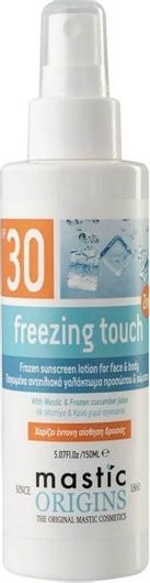 Aντηλιακό Mastic Origins Freezing Touch Παγωμένο Γαλάκτωμα Προσώπου & Σώματος 150ml