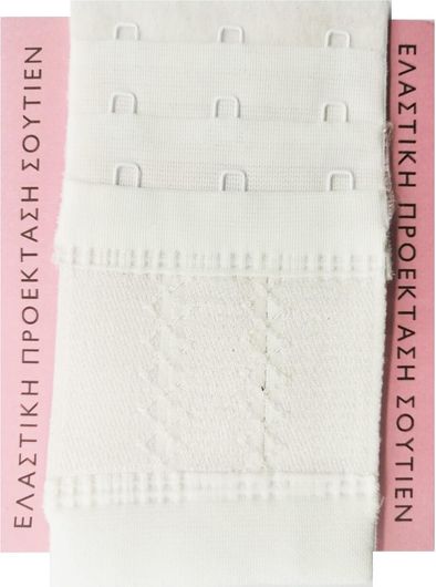 Επέκταση Σουτιέν ES-03L 55mm Λευκή