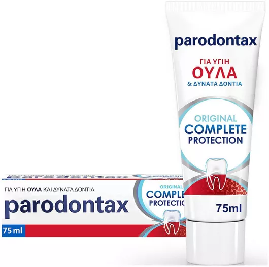 Οδοντόκρεμα Parodontax Original Complete Protection για Ουλίτιδα & Πλάκα 75ml