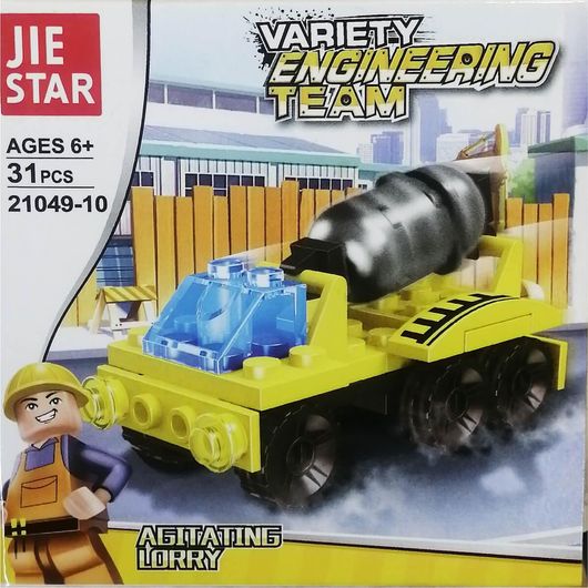 Τουβλάκια Engineering Team 10 Agitating Lorry για 6+ Ετών 31τεμ