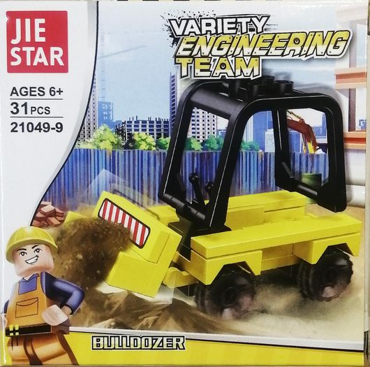 Τουβλάκια Engineering Team 9 Bulldozer για 6+ Ετών 31τεμ
