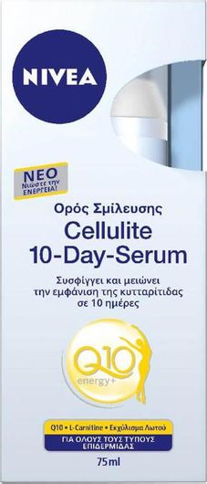 Serum για Σύσφιξη Σώματος Nivea Q10 Cellulite 10 Day 75ml