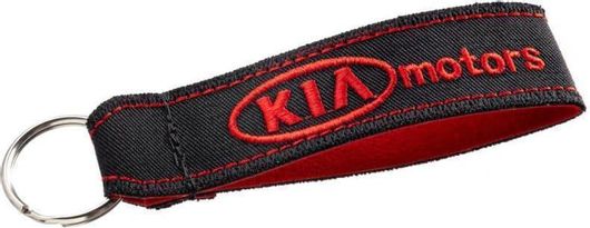 Μπρελόκ Υφασμάτινο Kia 2562-K