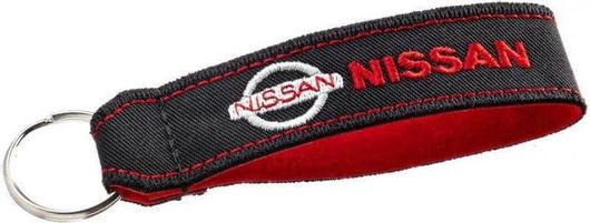 Μπρελόκ Υφασμάτινο Nissan 2570-K